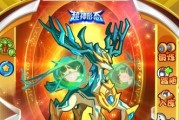 精灵召唤新手攻略（成为精灵召唤大师，解锁神奇力量！）