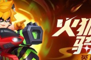 不朽骑士技能搭配攻略（探索不朽骑士技能组合，打造无敌战斗力）