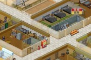《住宅梦物语男性服装图鉴攻略》（解锁精致服饰，让你成为时尚icon！）