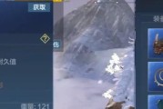 如何解决负重问题——以妄想山海为例（游戏中如何轻松应对负重，让你更轻松愉悦地探索山海世界？）