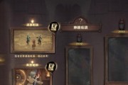 哈利波特魔法觉醒纽特动物园卡组攻略（以游戏为主的纽特动物园卡组攻略）