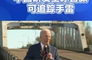 《保镖九五出装攻略最新》（打造顶级保镖装备，全面提升战力！）