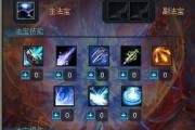 《蜀门游戏峨眉技能加点攻略》（解析峨眉技能加点方法，帮助玩家提升战力）