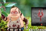 DOTA屠夫出装攻略（一位玩家分享的屠夫强化装备及技巧，助你在战场上无往不利！）