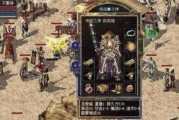 雪中冒险（开启冒险之旅，探索雪域世界！）