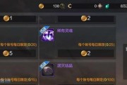 DNF手游技能点的获取方法（全面解析DNF手游技能点的获得方式）