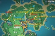 《原神》稻妻海螺屋宝箱开启攻略（掌握海螺屋的秘密，收获丰厚宝箱奖励！）