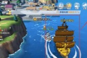 《揭秘神奇小子游戏彩蛋攻略》（探索神秘世界，发现隐藏惊喜！）