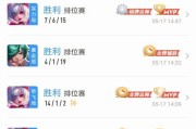 《剑圣对战梦魇出装攻略大全》（打造强势剑圣，无往不利！）