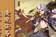 原神赤金魂攻略（深入剖析赤金魂的玩法，助你在原神世界中脱颖而出！）