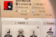 《第五人格》黑杰克模式下的窥牌流玩法（探索窥牌流的策略与技巧，让你成为游戏中的赢家！）