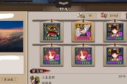 神目黑刀出装加点攻略（神目黑刀出装加点攻略，让你在战场上无往不利）