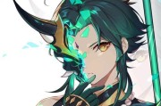 《原神》证悟木最快收集攻略（掌握技巧，轻松获取证悟木）