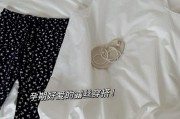 元气少女攻略之热情四溢（如何成为元气少女魅力四射？）