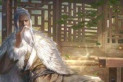 《江湖明教，选择武功进阶之路》（以心中之力，谋求一统江湖）