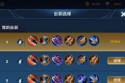 《韩香铭文出装攻略大全》（无情风筝尽狂舞，）