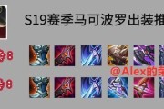 如何有效对抗强拆神器？（掌握装备攻略，保护您的财产安全）