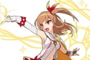 《水野爱的弹射世界技能一览》