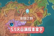 原神探索派遣教程攻略（一起探索原神的奥秘，打造最强旅行团！）