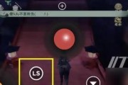 楚留香手游：掌握少林技能连招，快速提升战力！