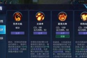 安琪拉新手攻略（跟随攻略，助你成为安琪拉大师）