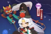 《阴阳师妖怪屋》荒川之主探秘（解密荒川之主的技能与属性，揭秘妖怪屋背后的故事）