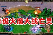 亡灵领主出装铭文搭配攻略（提升维克托输出！掌握亡灵领主出装和铭文的选择技巧）
