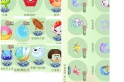 《嬴政梦境出装攻略大全》（掌握最强大的梦境之力，解读嬴政出装绝学！）