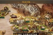 《热血传奇个人副本出装攻略》（优化个人副本战斗力，快速通关技巧一网打尽！）