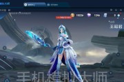2021王昭君装备推荐（全方位解析王者荣耀王昭君出装攻略）