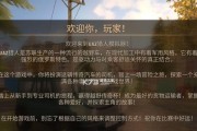《魔兽世界》怀旧服猎人挑战任务攻略（猎手的荣耀，挑战的胜利）