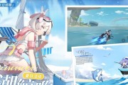 《深空之眼》游戏中的神格推荐（探索逆潮利维坦，解锁最强神格）
