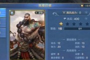 如何轻松获得我的王朝金币（详解游戏中金币获取方法，让你成为王朝巨富）