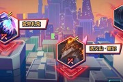 《名将之棋》游戏突骑阵容搭配攻略（如何打造出完美突骑阵容，让敌人闻风丧胆？）