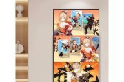 原神壁画攻略奖励（发现世界之美，领略游戏之赏）