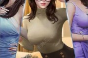 暑假秘密回忆攻略（畅游夏日，揭开暑假的神秘面纱）