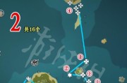 《原神》鳅鳅宝玉位置大揭秘！（找到这个神秘宝藏，一夜暴富不再是梦想！）