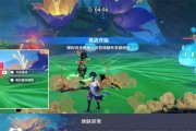 探索原神世界——约啬薇世界任务攻略（挑战任务、解锁秘密、助力冒险）