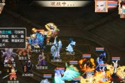 大话西游手游八卦降魔副本功绩攻略（一步步攻略八卦降魔，轻松获取功绩）