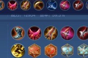 双法师鲁班攻略（鲁班之光+鲁班七号，灼热火力斩妖除魔）