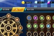 纸上龙珠游戏攻略大全（成为最强战士的终极指南）