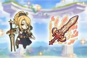公主连结安专武属性详解（从属性原理到装备选择，全面掌握安专武属性！）