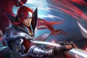 《王者荣耀》2020迎新雪球攻略（获取雪球的方法，让你在游戏中更加强大）
