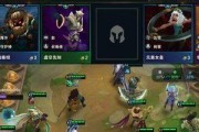 云顶之弈攻略（掌握这些出装，让你在云顶之弈战场上无往不利！）