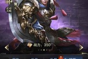 乱世王者点将台，让您战无不胜（游戏中的神器，点将台使用方法详解）