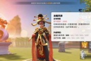 《万国觉醒》李成桂最强搭配组合一览（打造战无不胜的杀敌利器，完美搭配让你势如破竹）