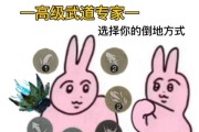 《明日之后技能加点攻略大全》（技能加点技巧、技能属性、升级优先顺序、最佳加点方案一网打尽）