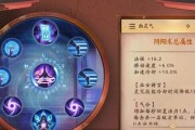 决战平安京阿织技能详解（掌握阿织技能，成为巫女强者）