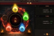 征服雷霆之怒封魔谷（揭秘封魔谷隐藏的秘密与胜利之道）