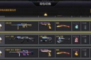 王者之怒攻略（王者之怒攻略全面解析，轻松提升实力）